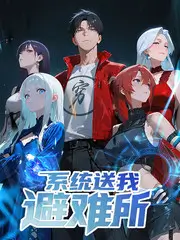 留言浮层展示规则说明资讯配图